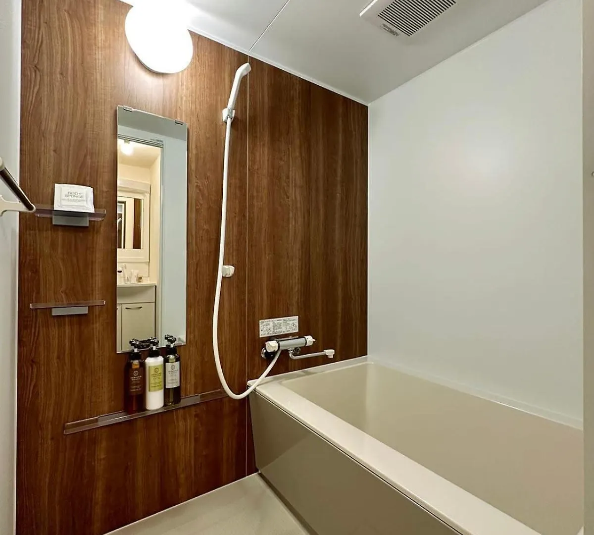 Bhotel Nagomi - Stylish 1 Bedroom Apt Near City Centre For 3Ppl Hiroshima Japan