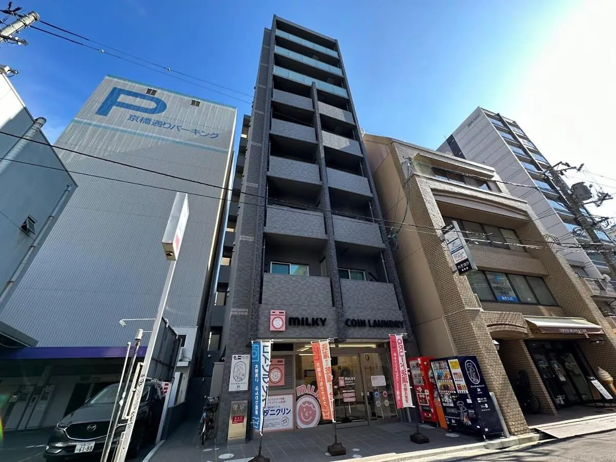 Bhotel Nagomi - Stylish 1 Bedroom Apt Near City Centre For 3Ppl Hiroshima