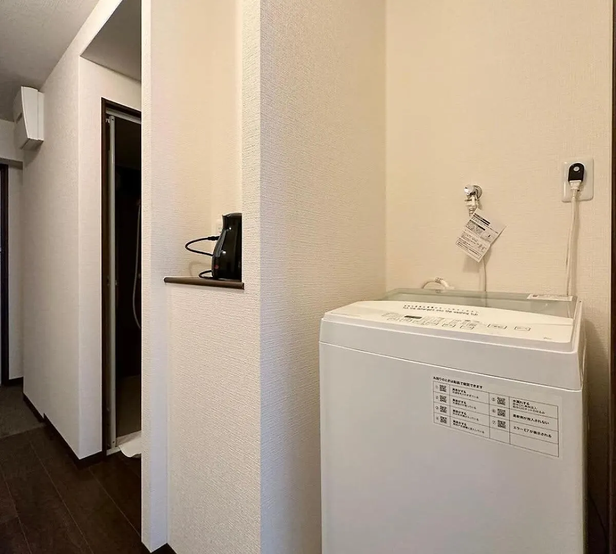 Lägenhet Bhotel Nagomi - Stylish 1 Bedroom Apt Near City Centre For 3Ppl Hiroshima Japan