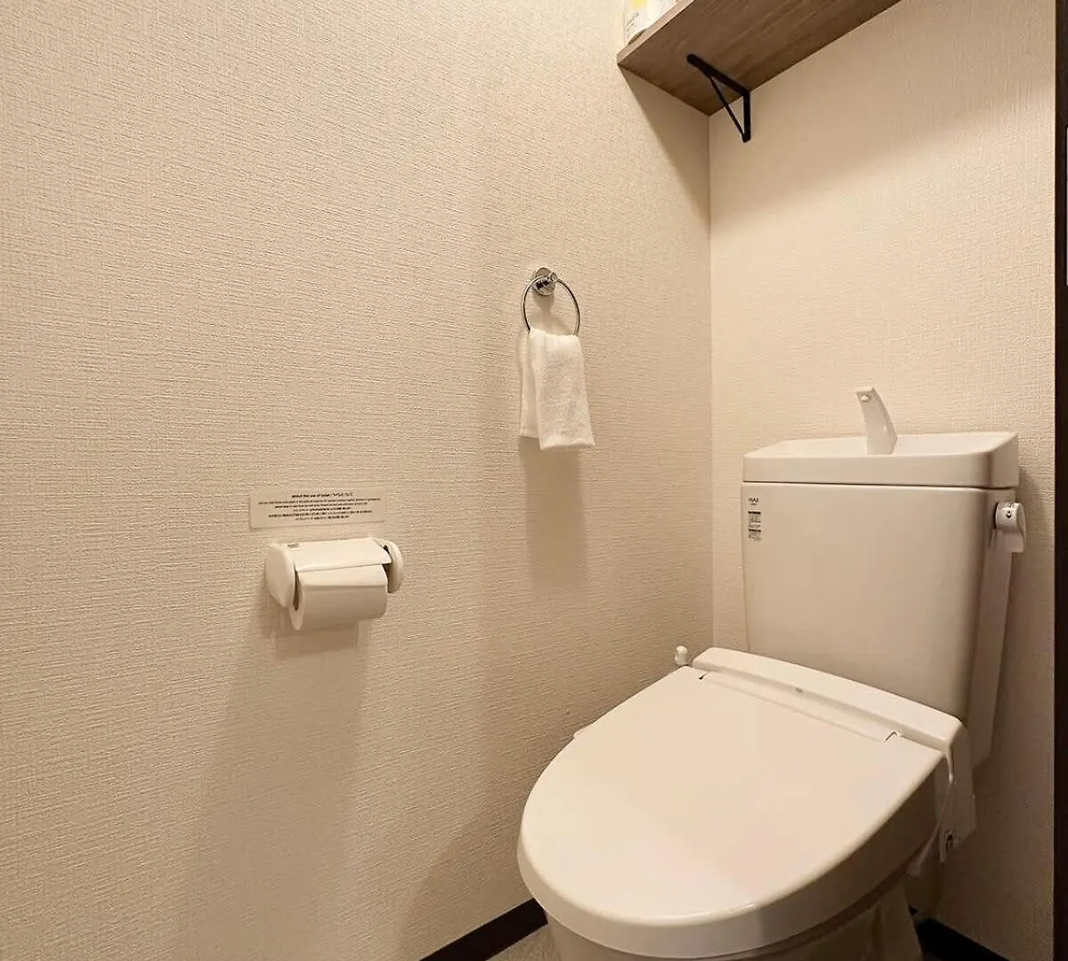 Bhotel Nagomi - Stylish 1 Bedroom Apt Near City Centre For 3Ppl Hiroshima